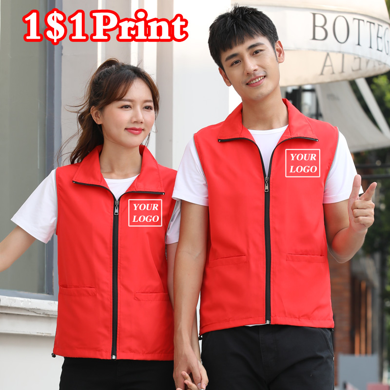 Embroidery Vest - High end vest custom printed logo