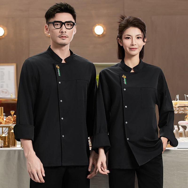 Embroidery Kitchen - Men's Catering Long Sleeve Breathable Chef