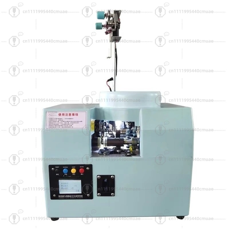 Embroidery And Quilting - Automatic winding machine High-speed shuttle core