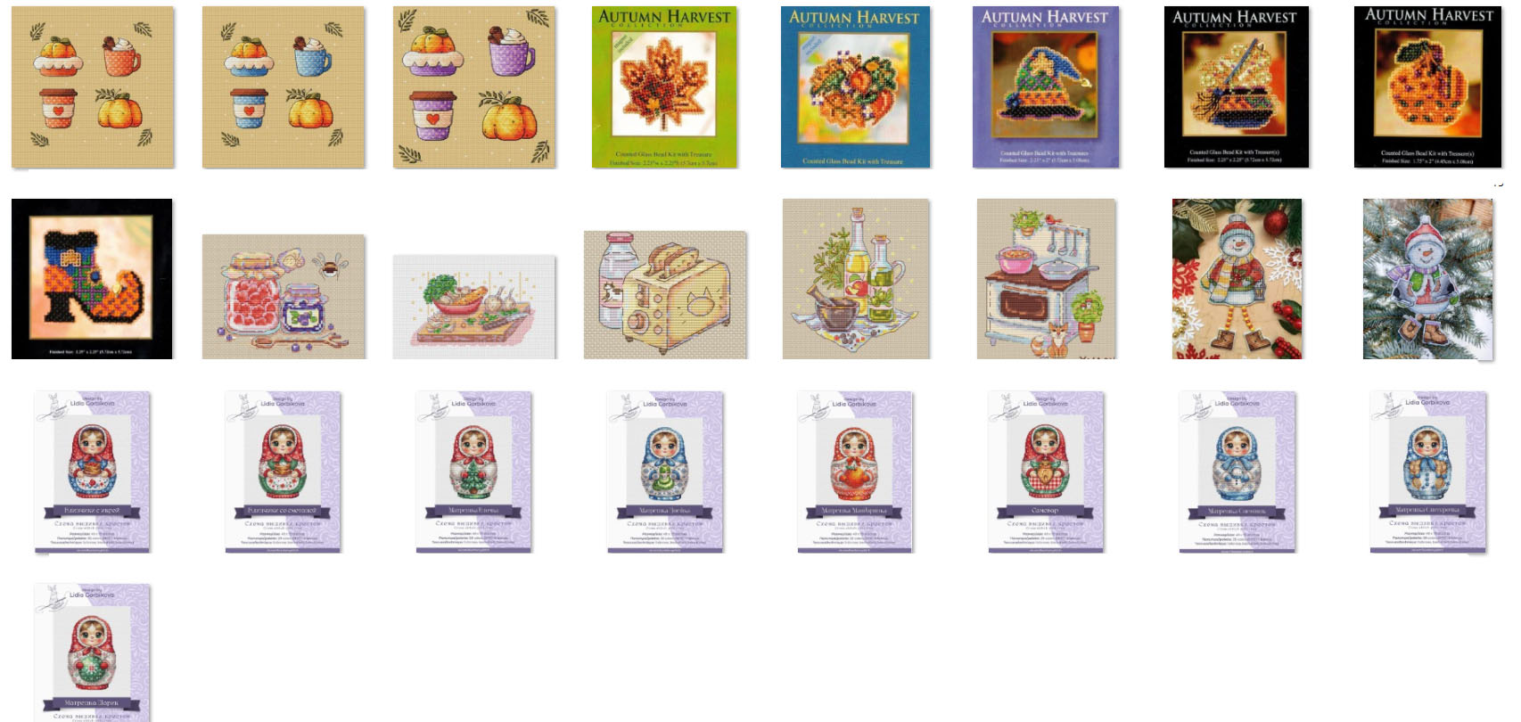 Embroidery Kitchen - 100% cotton 14CT embroidery cross stitch