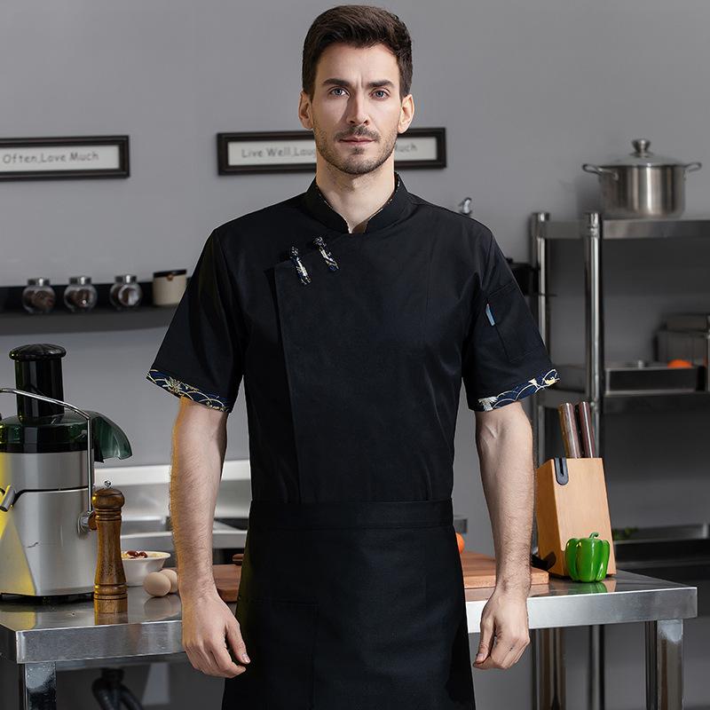 Summer Catering Short Sleeve B - Embroidery Kitchen 评论和价格