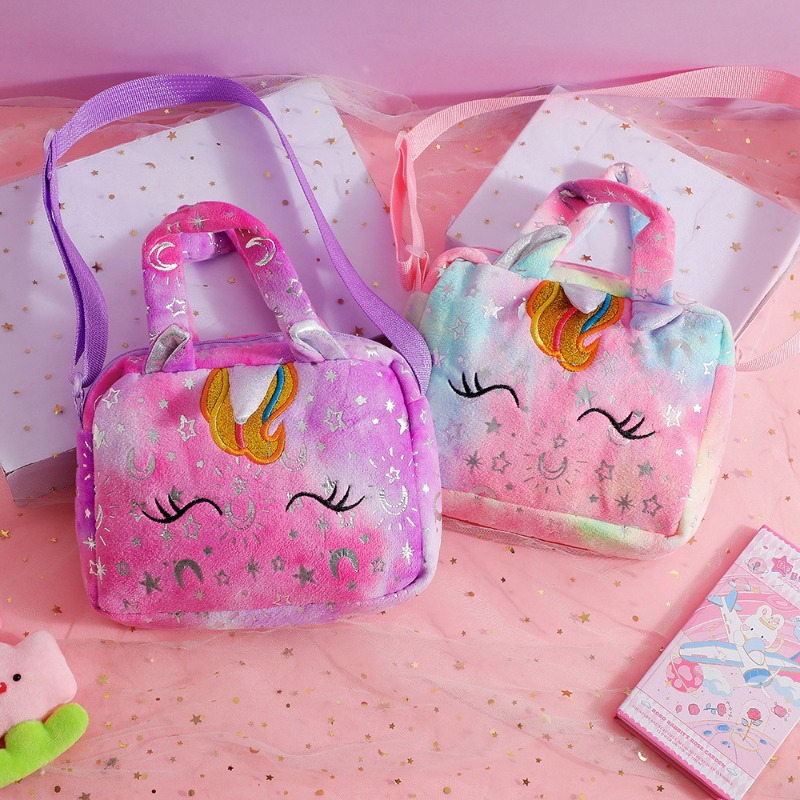 New Fashion Sweet Girls Cute U - Embroidery Unicorn 评论和价格