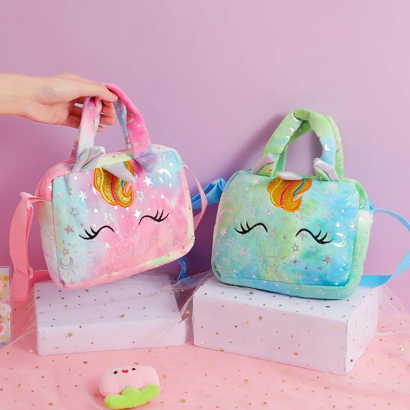 New Fashion Sweet Girls Cute U - Embroidery Unicorn 评论和价格