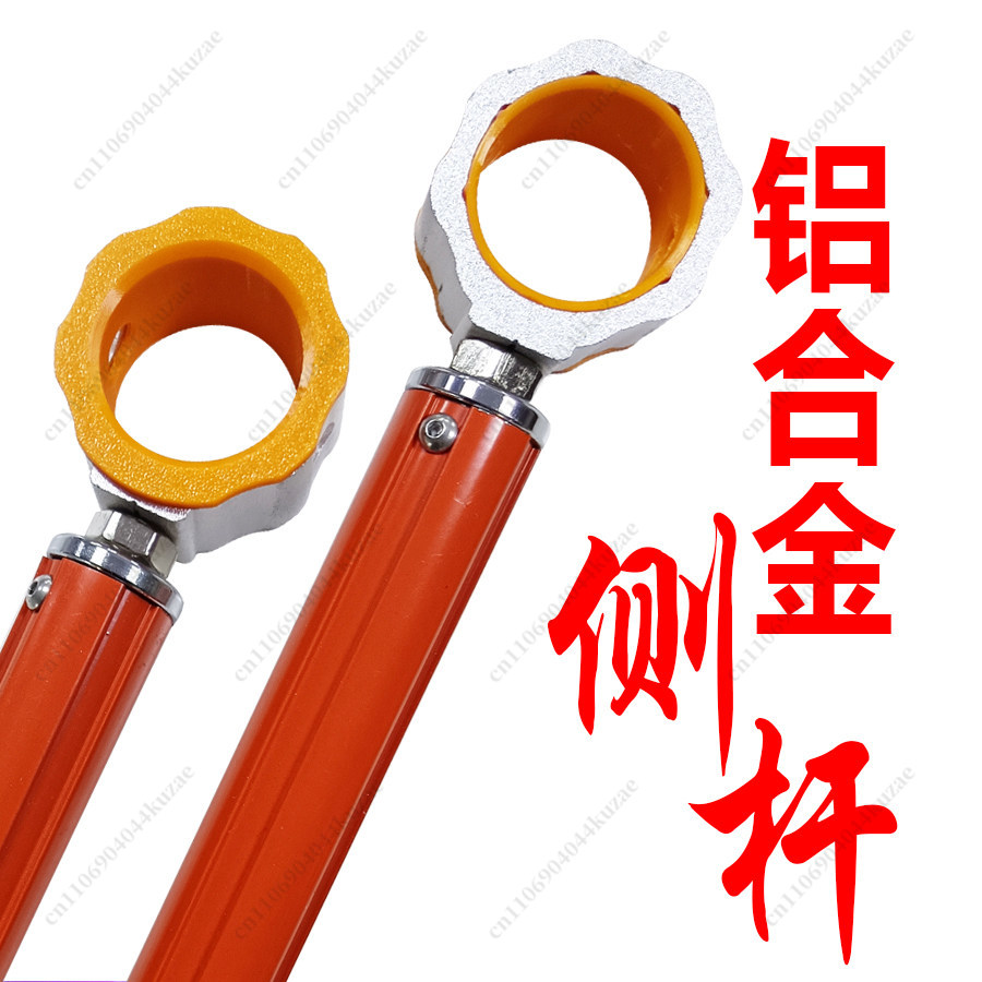Aluminum Embroidery Side Bar 3 - Embroidery Hoop Stand 评论和价格