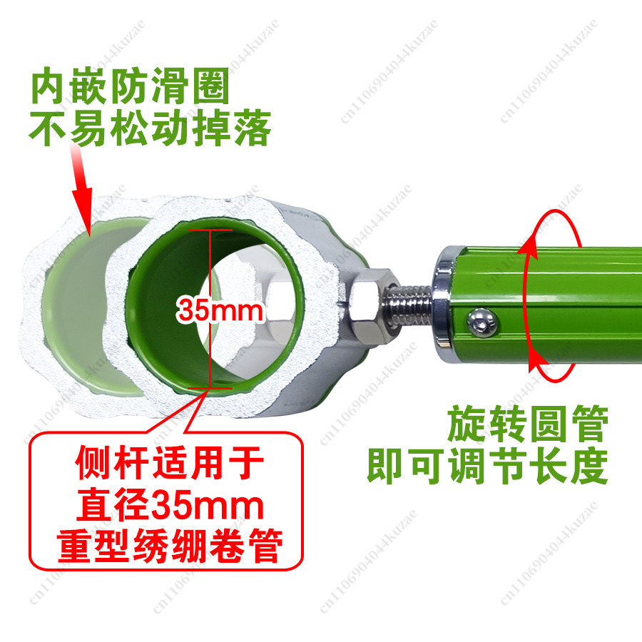 Aluminum Embroidery Side Bar 3 - Embroidery Hoop Stand 评论和价格