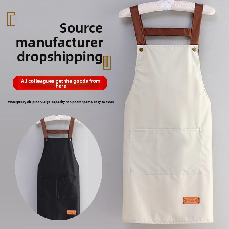 Kitchen Waterproof And Oil-res - Embroidery Kitchen 评论和价格