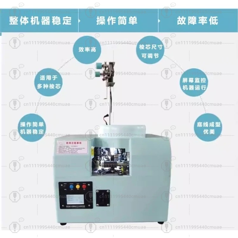 Automatic winding machine High - Embroidery And Quilting 评论和价格