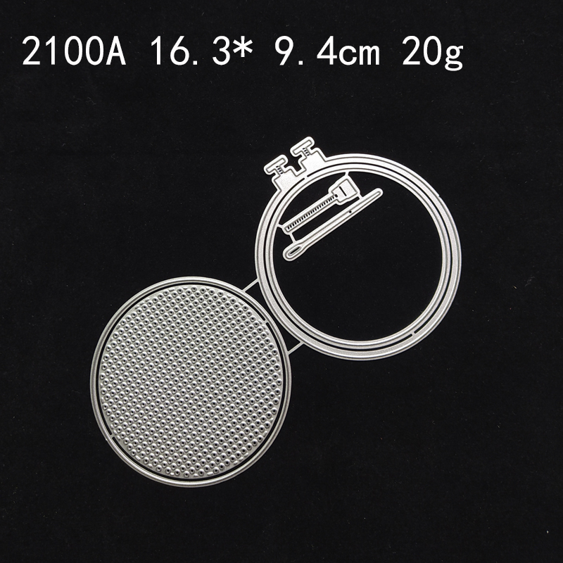 Monkey Embroidery Hoop Metal C - Embroidery Paper 评论和价格