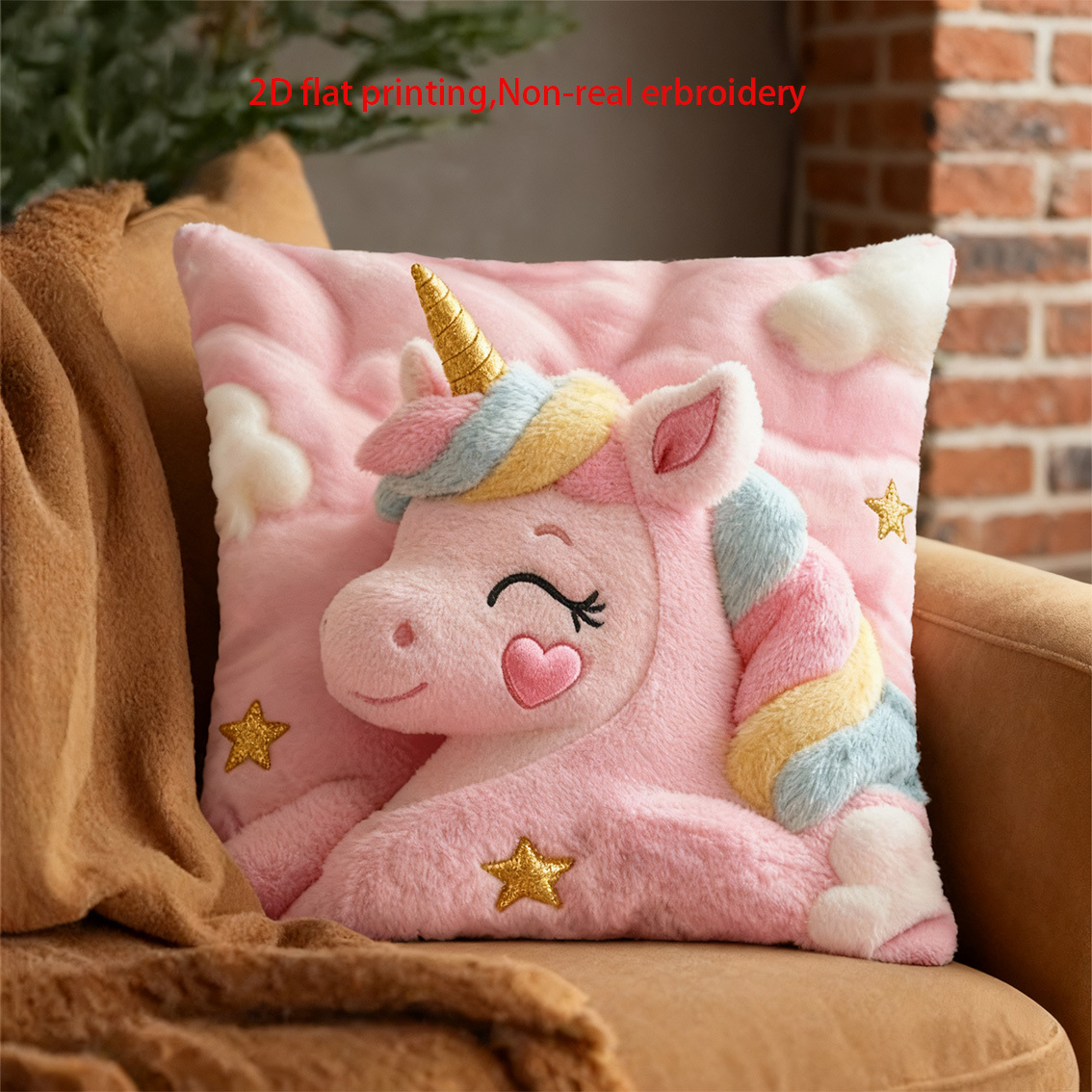 VIKAMA Faux 3D Embroidery Unic - Embroidery Unicorn 评论和价格
