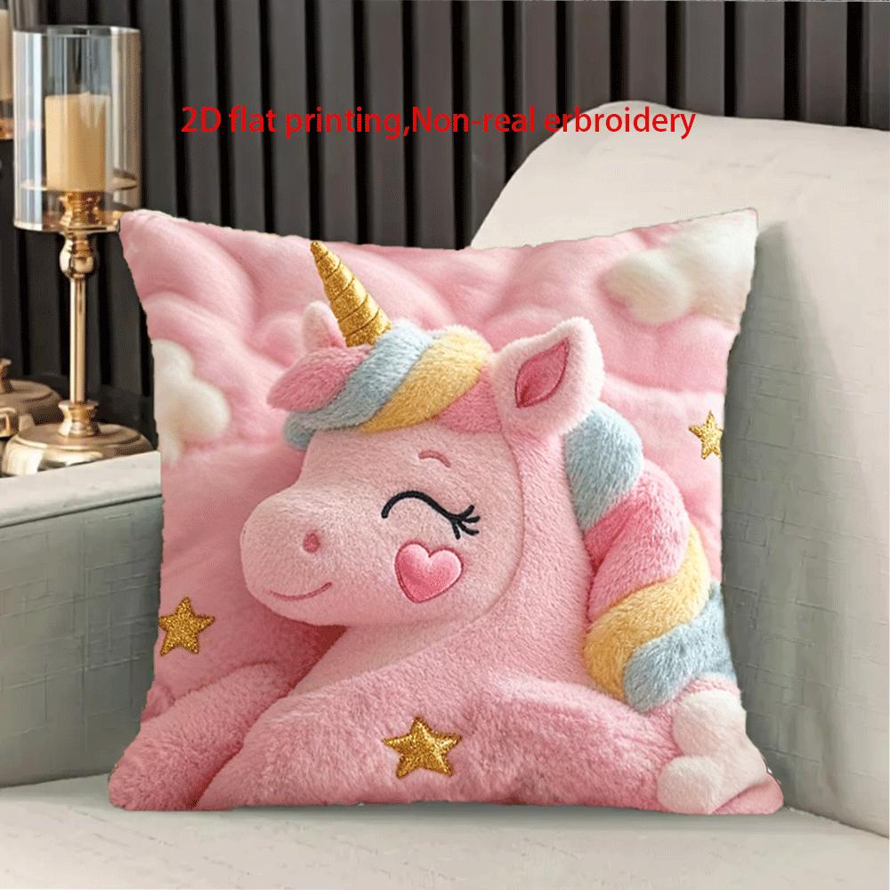 VIKAMA Faux 3D Embroidery Unic - Embroidery Unicorn 评论和价格
