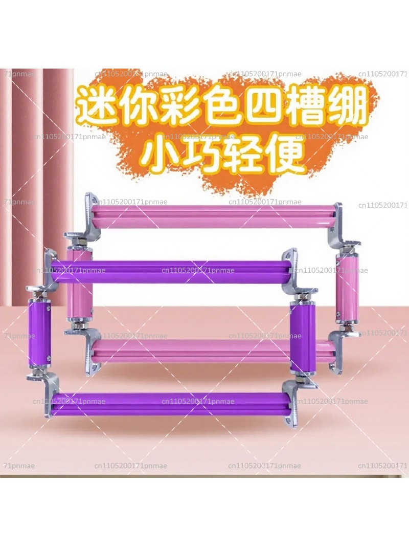 Aluminum Alloy Cross Stitch Fr - Embroidery Frame 评论和价格