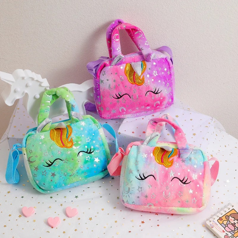 Sweet Unicorn Handbags For Gir - Embroidery Unicorn 评论和价格