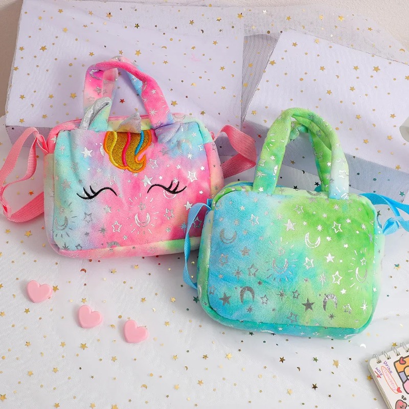 Sweet Unicorn Handbags For Gir - Embroidery Unicorn 评论和价格