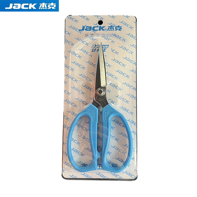 1pcs Blue Jack Original Multif - Embroidery Kitchen 评论和价格