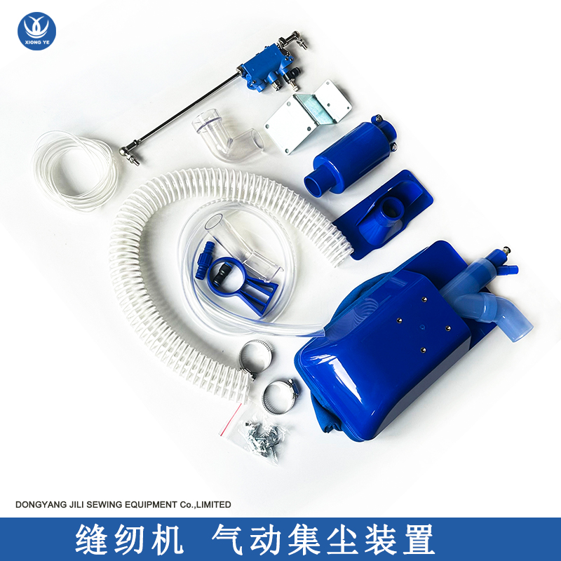 Sewing Machine Automatic Threa - Embroidery Software 评论和价格