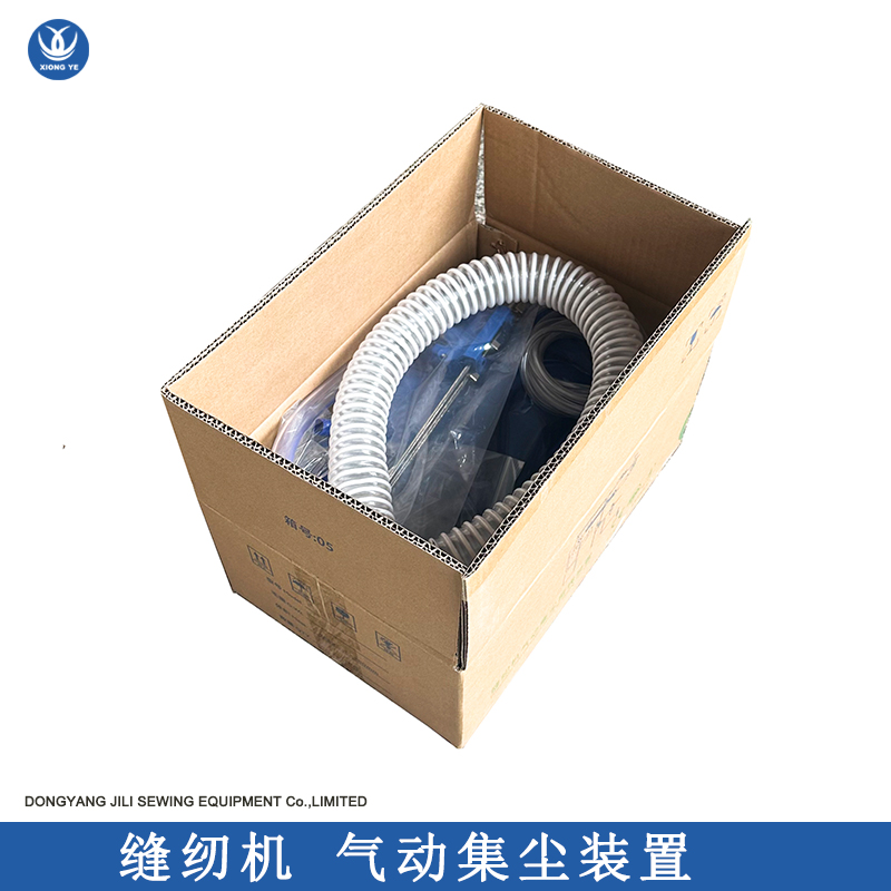 Sewing Machine Automatic Threa - Embroidery Software 评论和价格