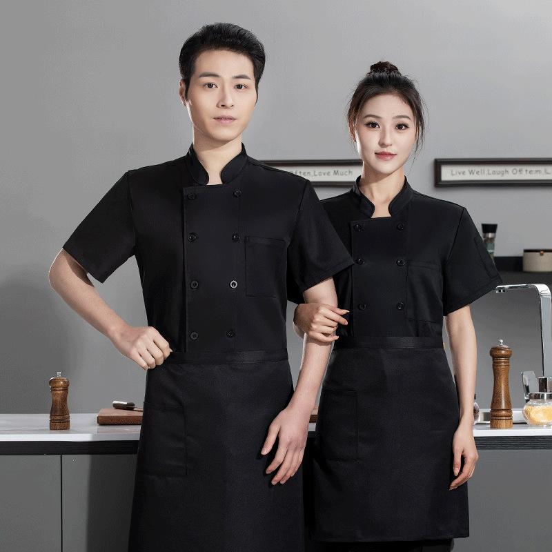 Summer Catering Short Sleeve B - Embroidery Kitchen 评论和价格