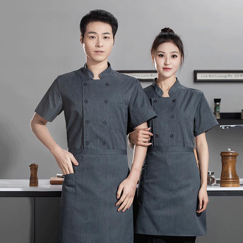Summer Catering Short Sleeve B - Embroidery Kitchen 评论和价格