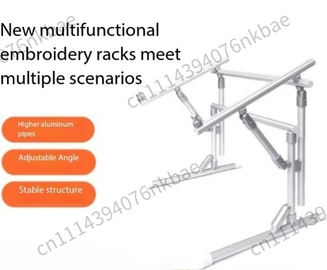 Reinforced Aluminum Alloy Cros - Embroidery Frame 评论和价格