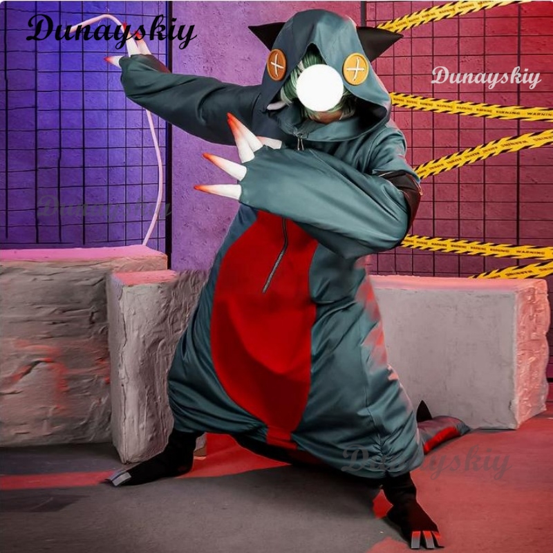 Guita Gachiakuta Cosplay Outfi - Embroidery Vest 评论和价格