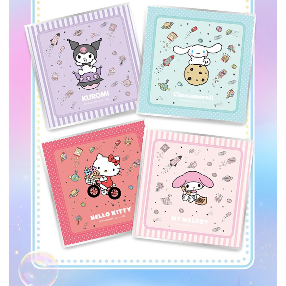 KABAO Official Sanrio Color Pa - Embroidery Paper 评论和价格
