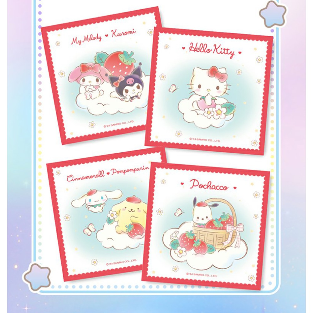 KABAO Official Sanrio Color Pa - Embroidery Paper 评论和价格